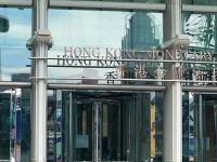 香港首批稳定币牌照或在3月面世，谁将脱颖而出？