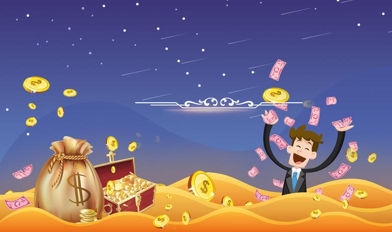 现货黄金开户需要地址证明吗:什么时候会用到